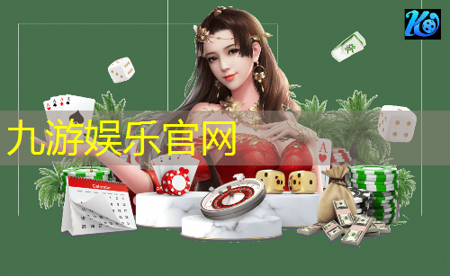 足球比赛中英文规则介绍