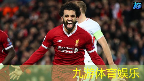 东莞虎门踢足球培训班哪家好