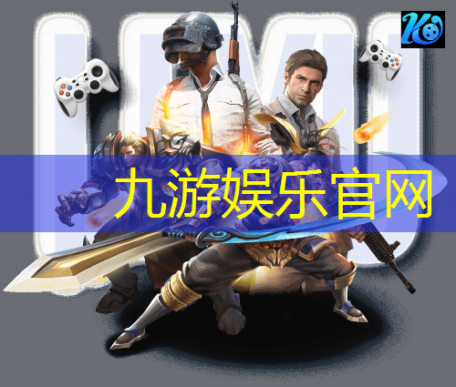 足球比赛3d人物介绍