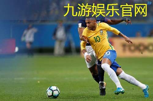 实况足球抽球技巧教学大圣