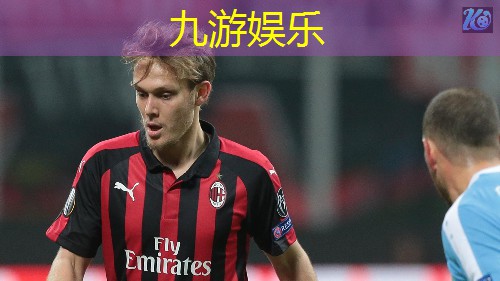 足球右拉球起球规则