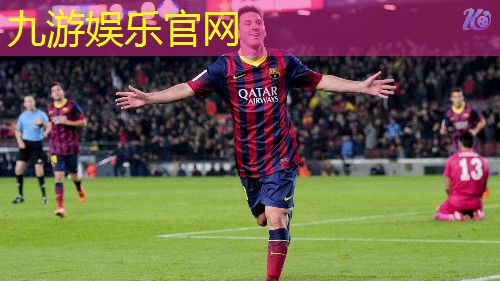 八人质足球比赛规则介绍