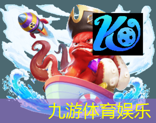 边锋足球比赛规则详细介绍