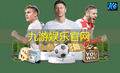 小孩足球培训中心在哪里