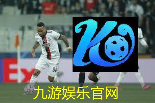 足球比赛进3球规则介绍