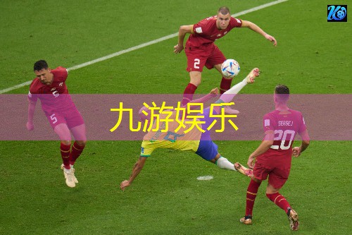 西安灞桥业余足球培训机构