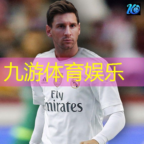 足球点球进门规则是什么